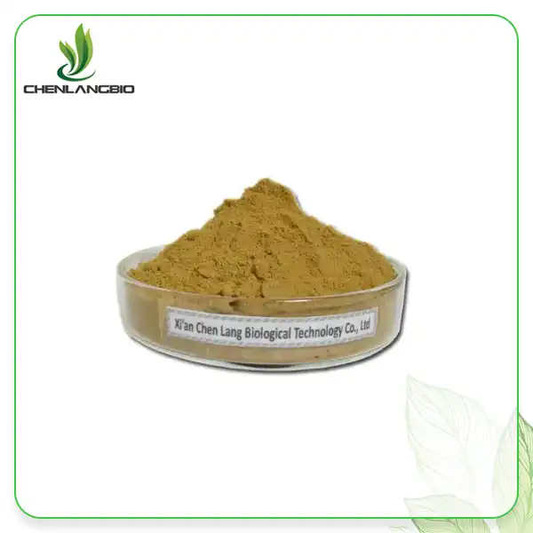 Nuciferine Powder